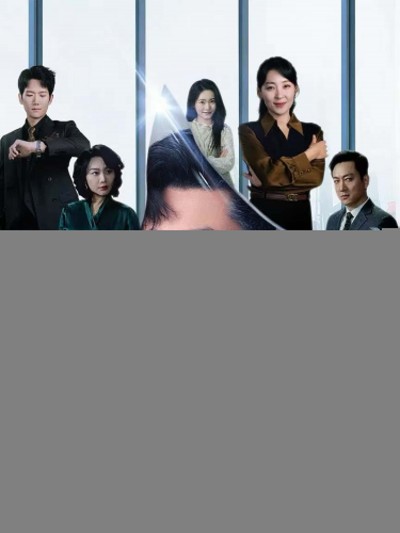 短剧《枕边人竟是旧时王》 免费在线观看高清短剧，全集完整版无障碍